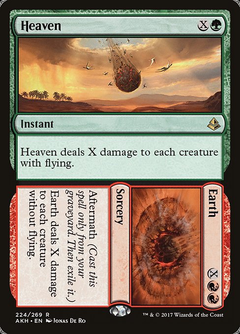 Heaven // Earth [Amonkhet - 224]