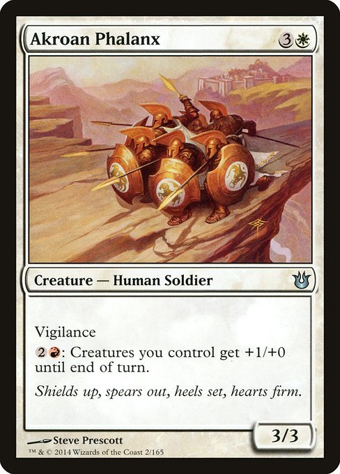 Akroan Phalanx [Born of the Gods - 2]