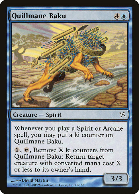 Quillmane Baku [Betrayers of Kamigawa - 48]