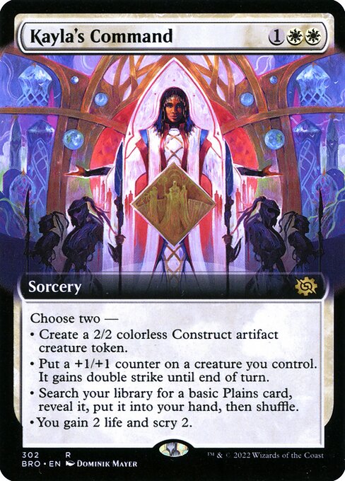 Kayla's Command [The Brothers' War - 302]