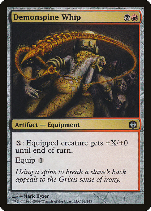 Demonspine Whip [Alara Reborn - 39]